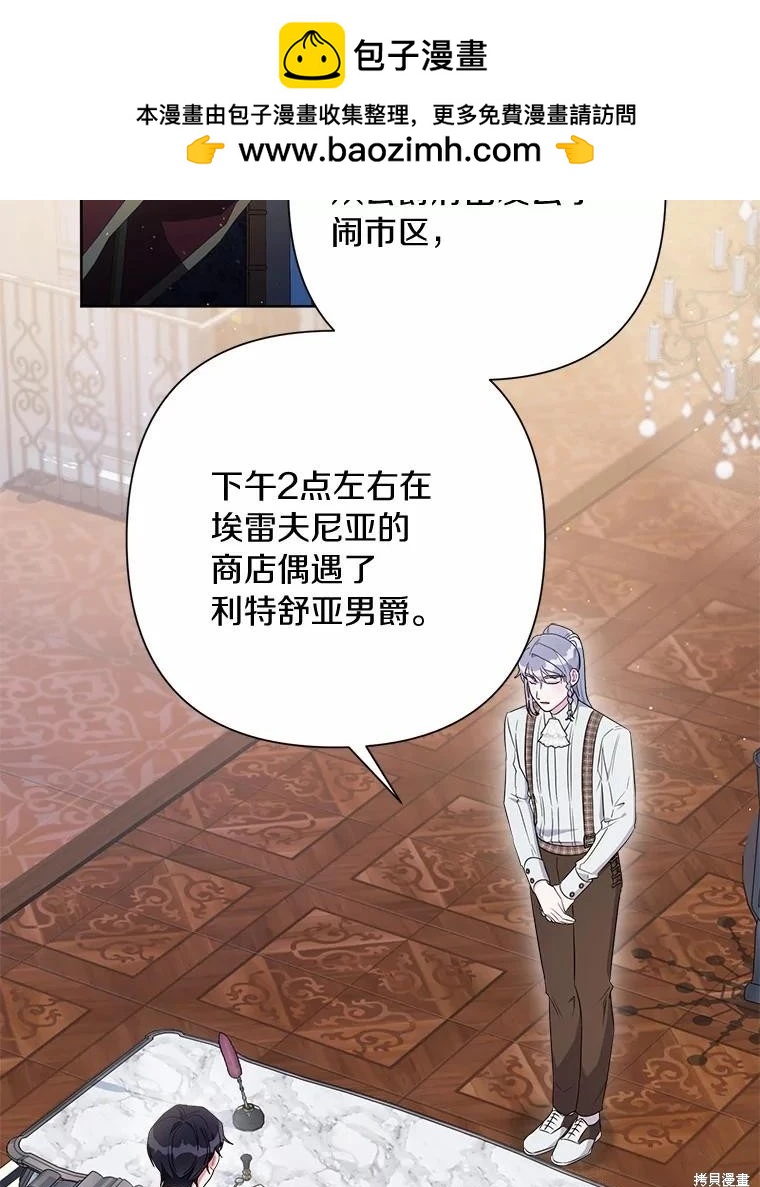 第75话1