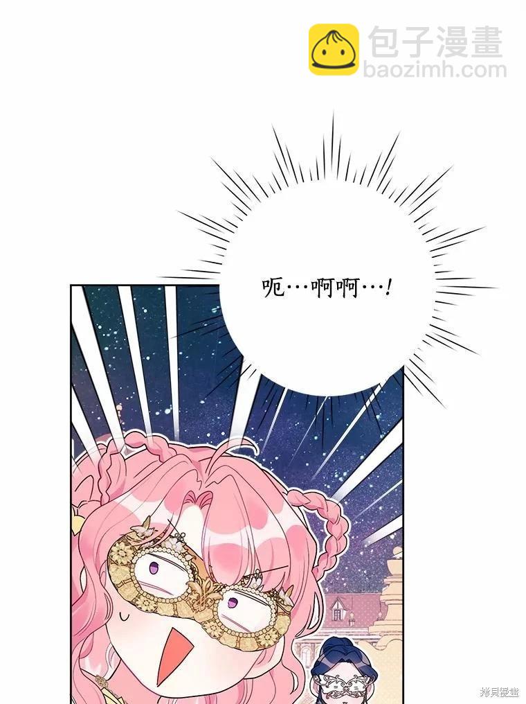 第75话110