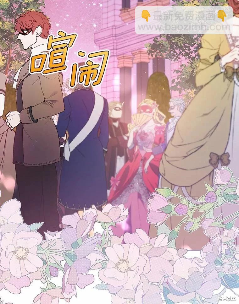 第75话27