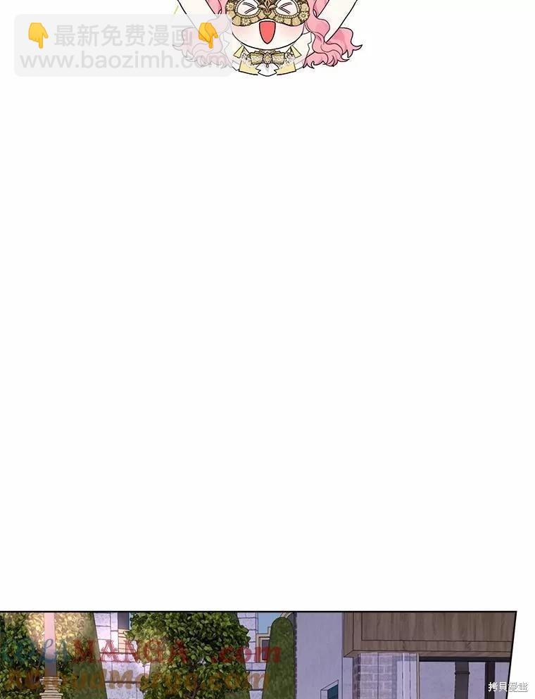 第75话76