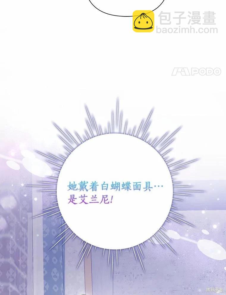 第75话78