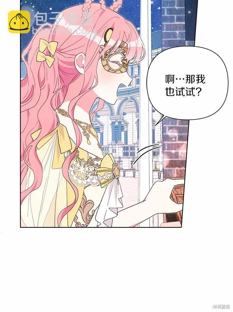 第75话98