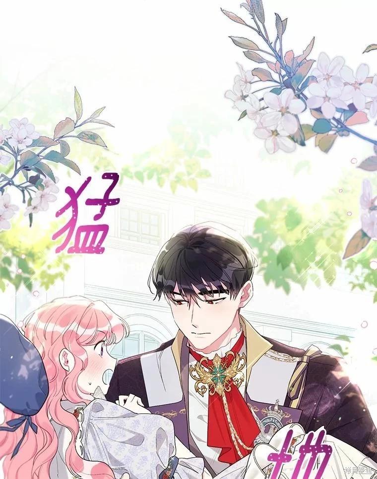 第82话78