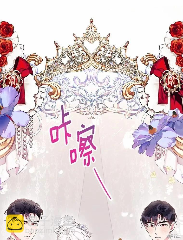 第85话113