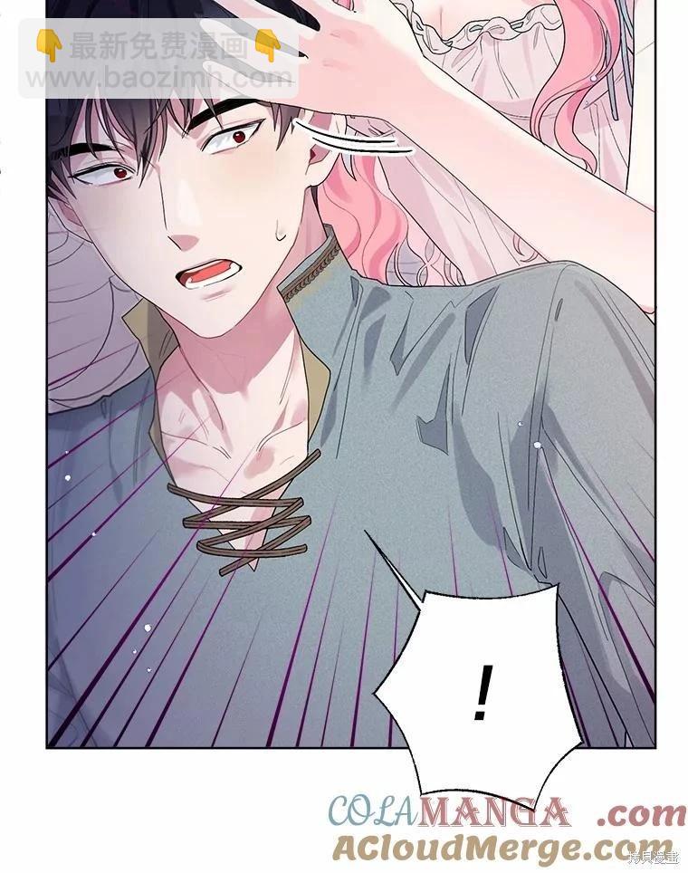 第85话60