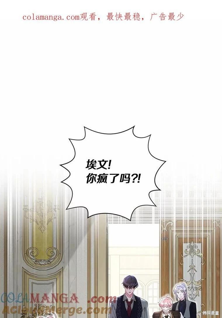 第99话0