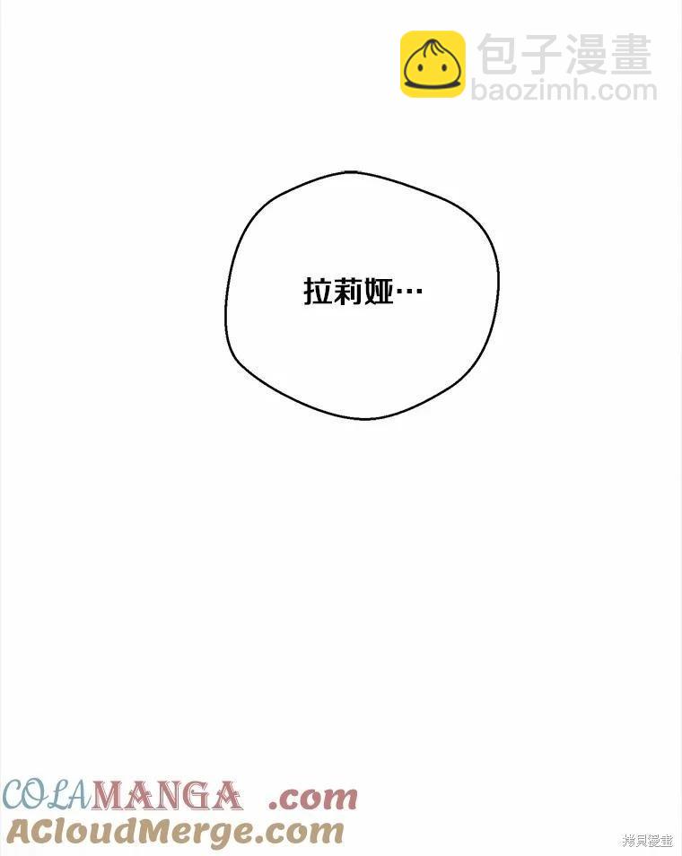 第99话100