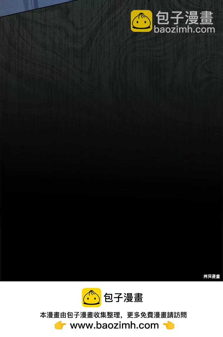 第99话103
