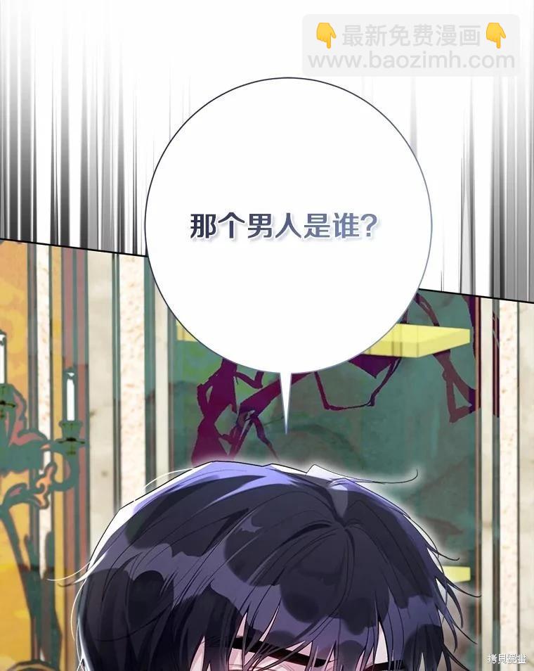 第99话105