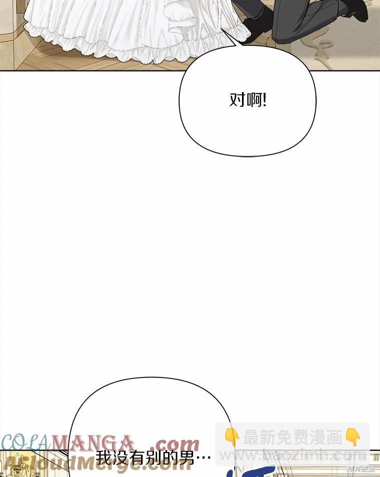 第99话96