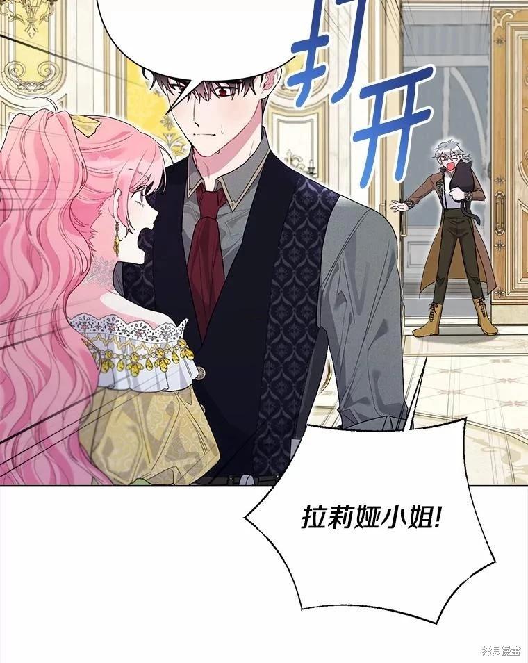 第99话97