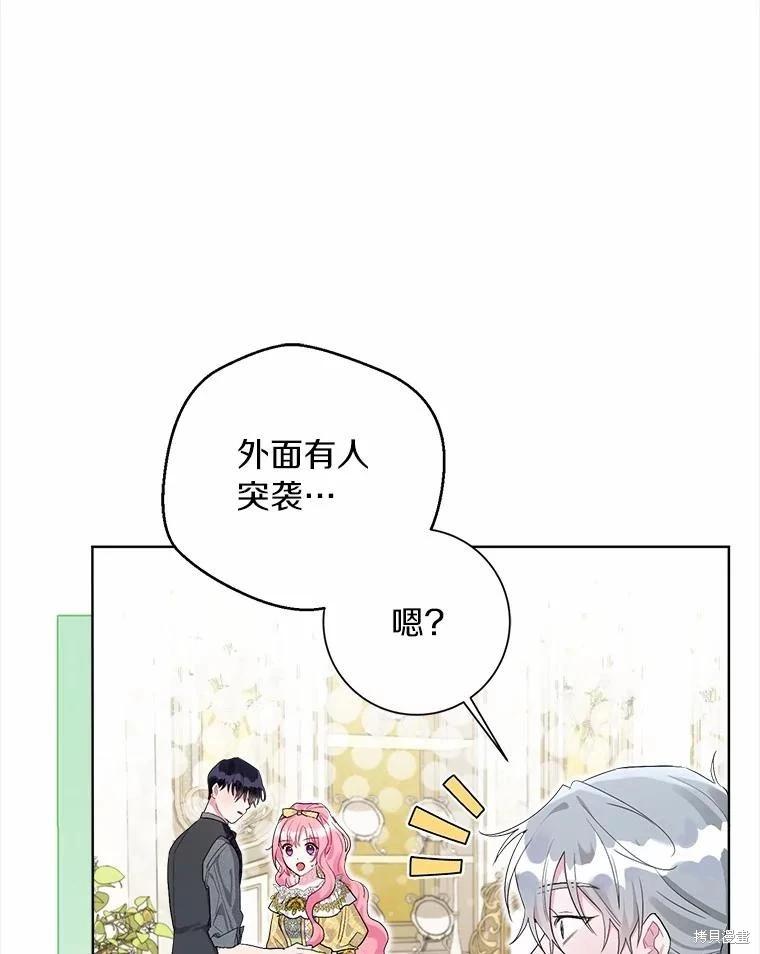 第99话98