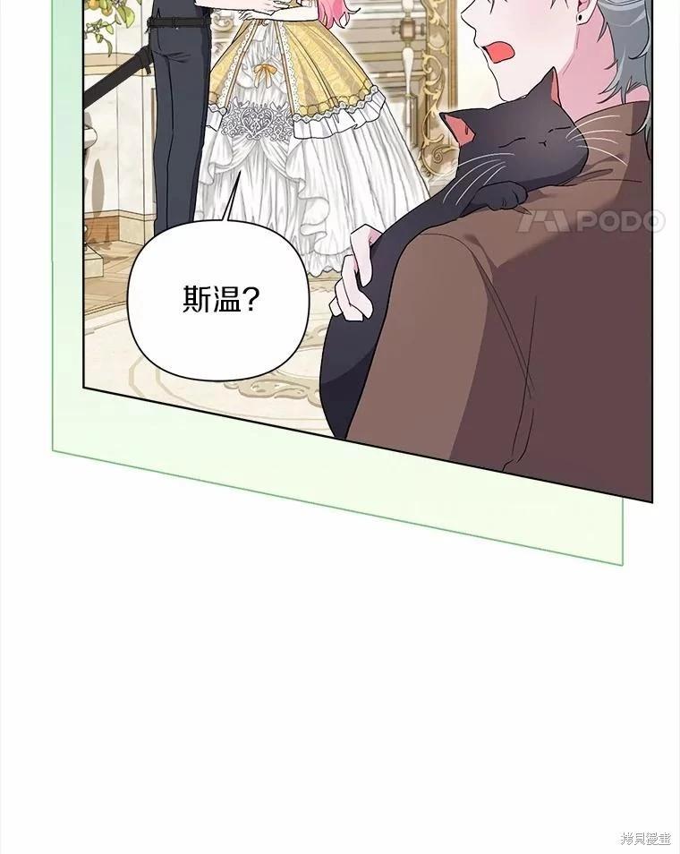 第99话99