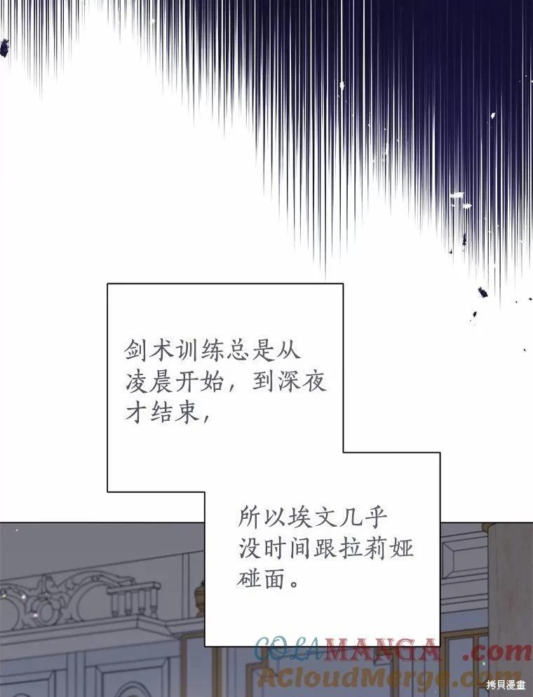 第102话104