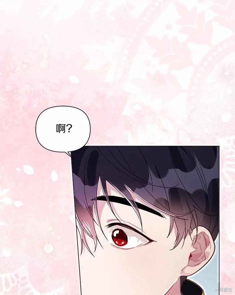 第102话15