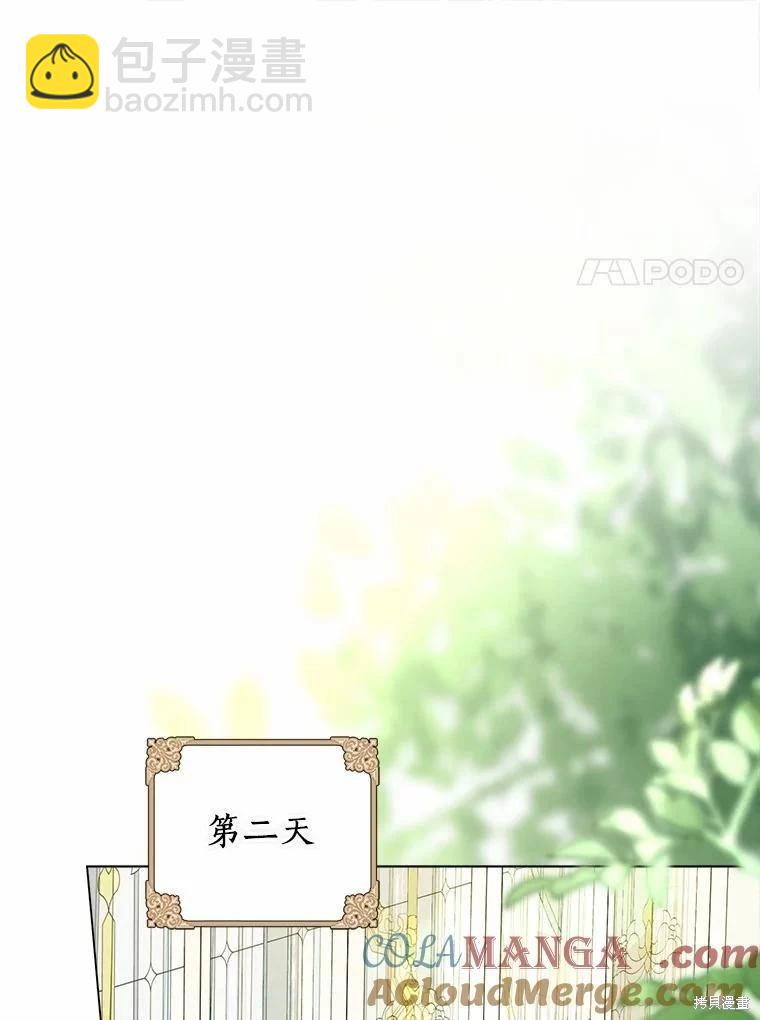 第102话24