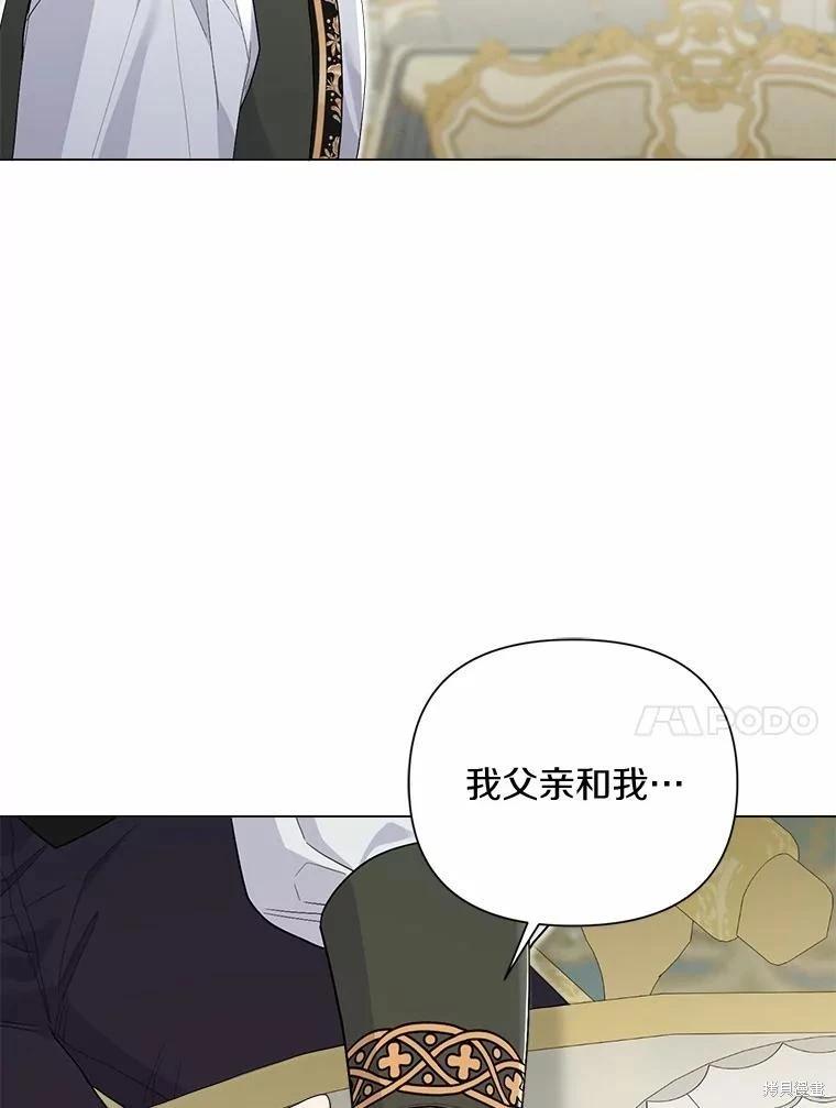 第102话50