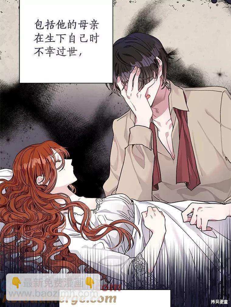 第102话52
