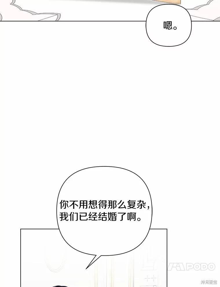 第102话69
