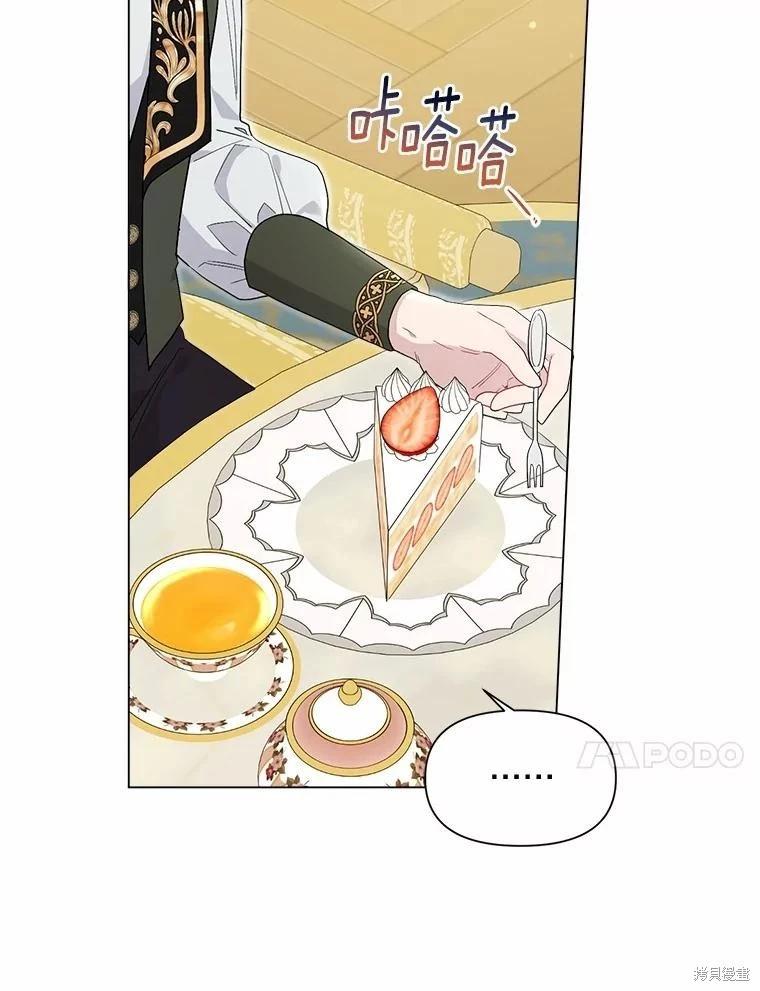 第102话79