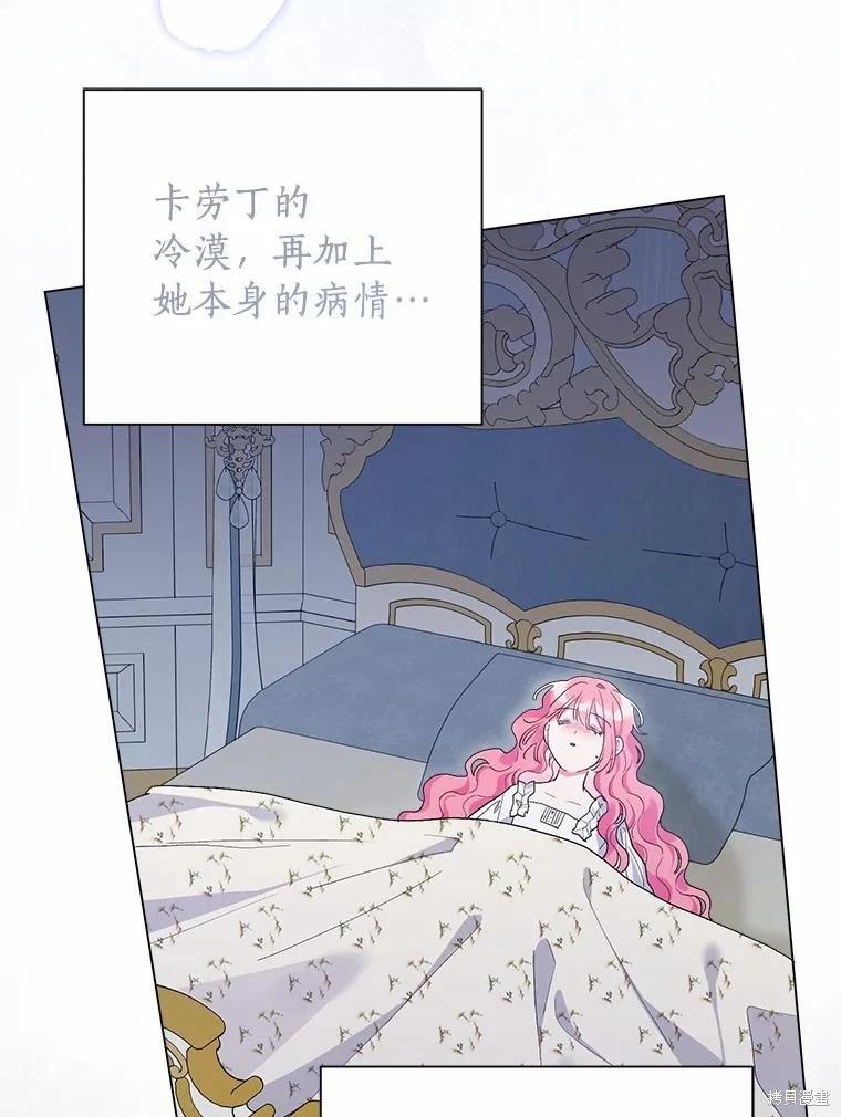 第102话91