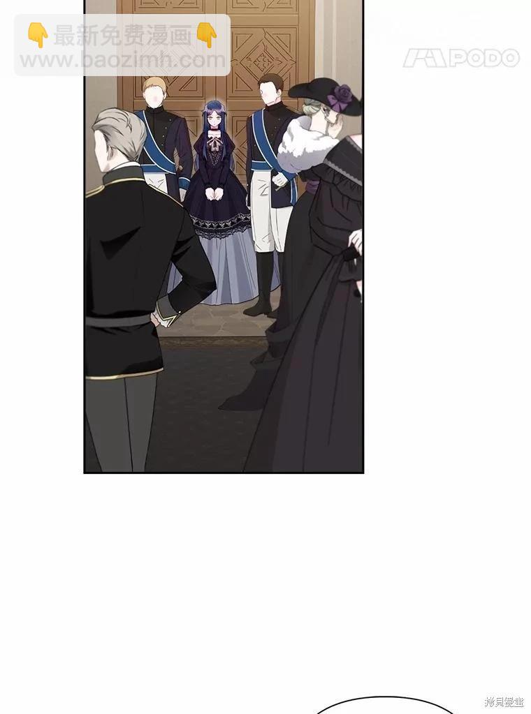 第105话63