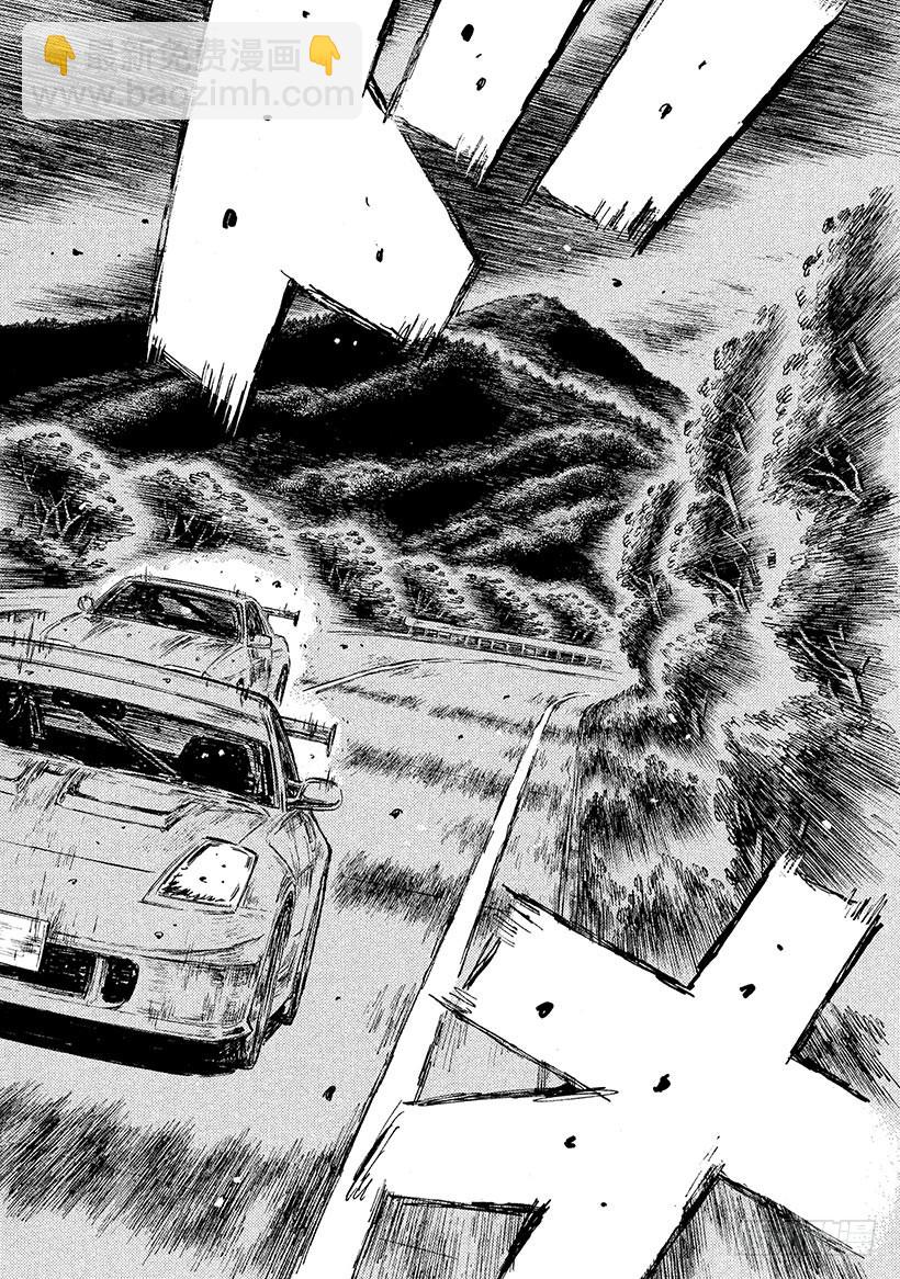 Vol.584 意外的参赛者5
