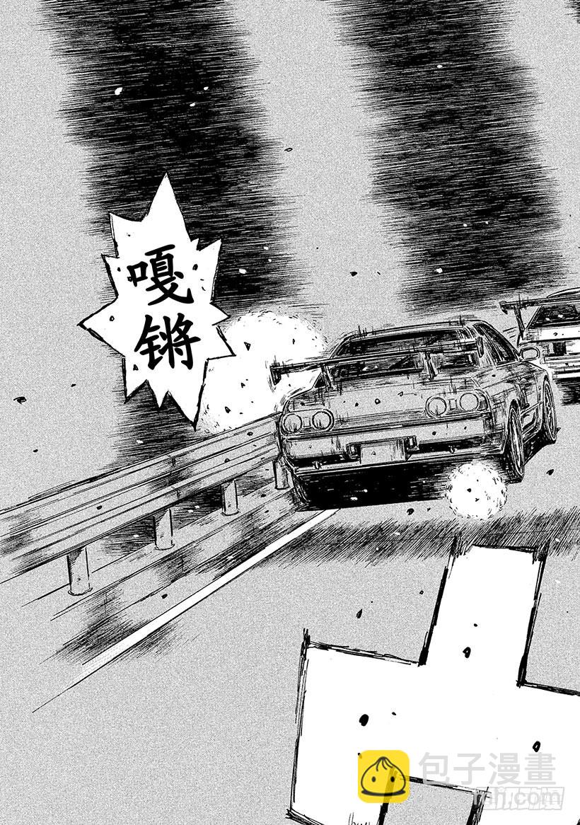 Vol.602 香织2