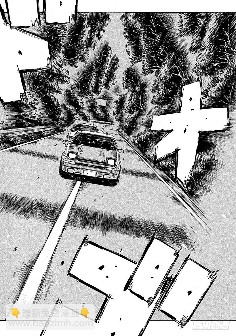 Vol.683 比赛初现端倪7