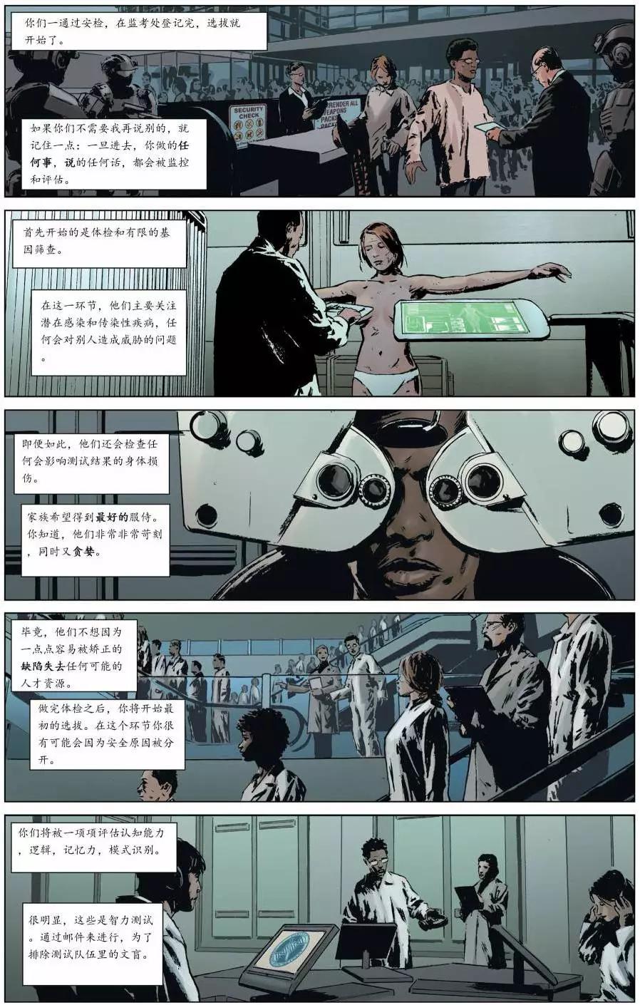 第09卷14