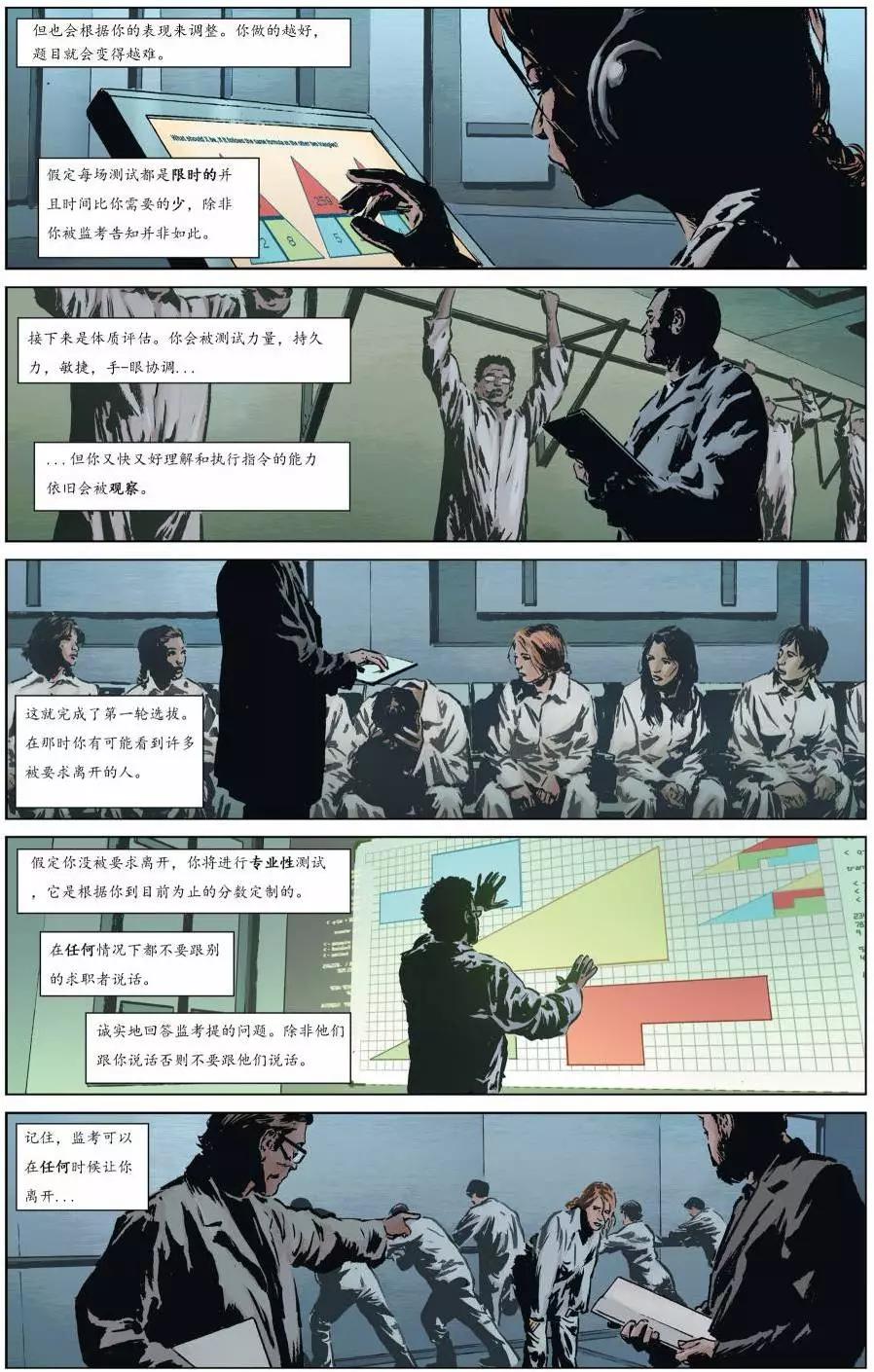 第09卷15