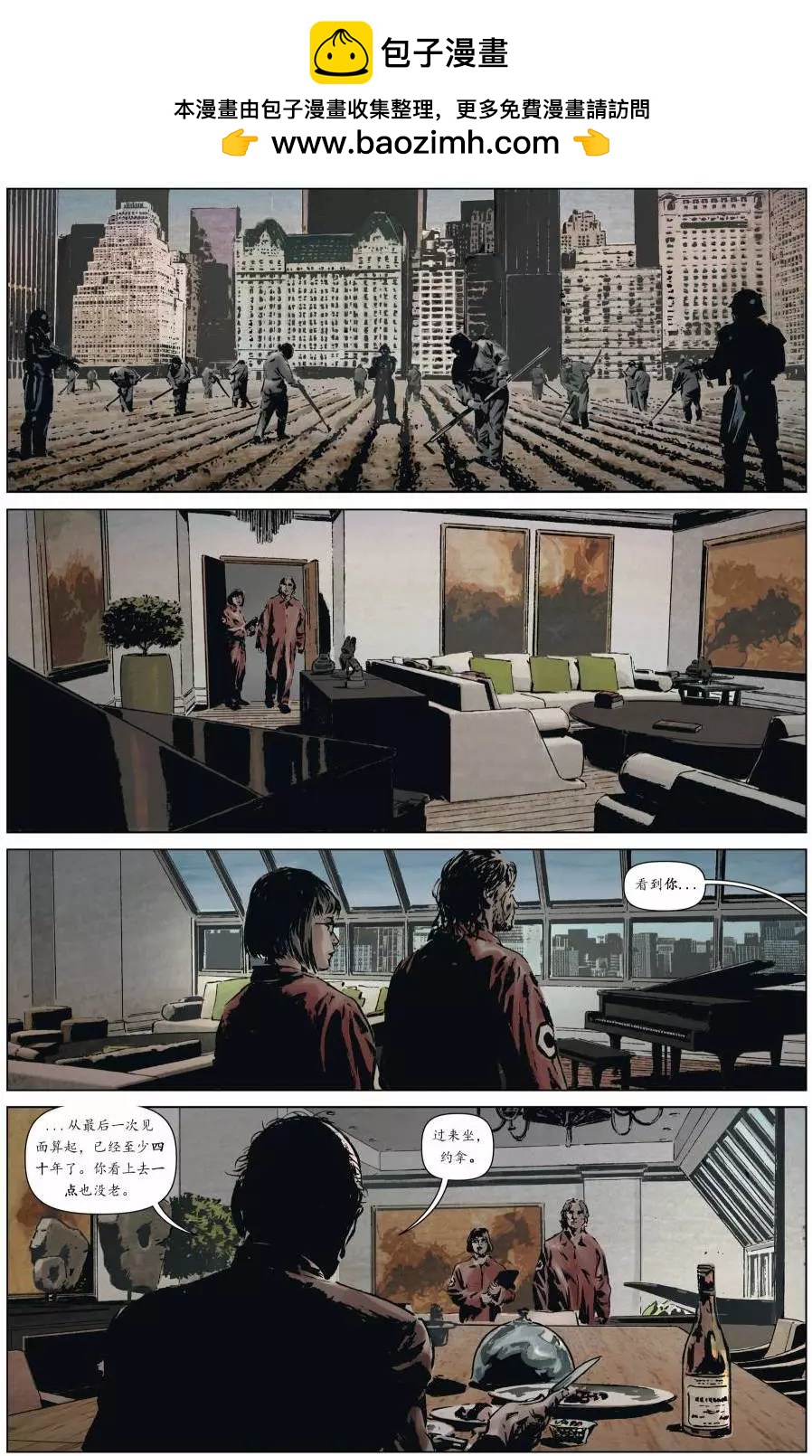 第10卷15