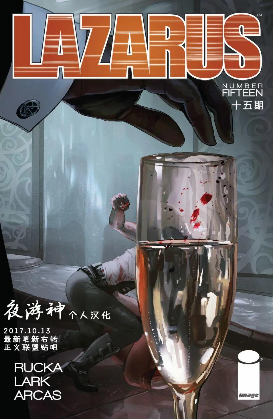 第15卷0