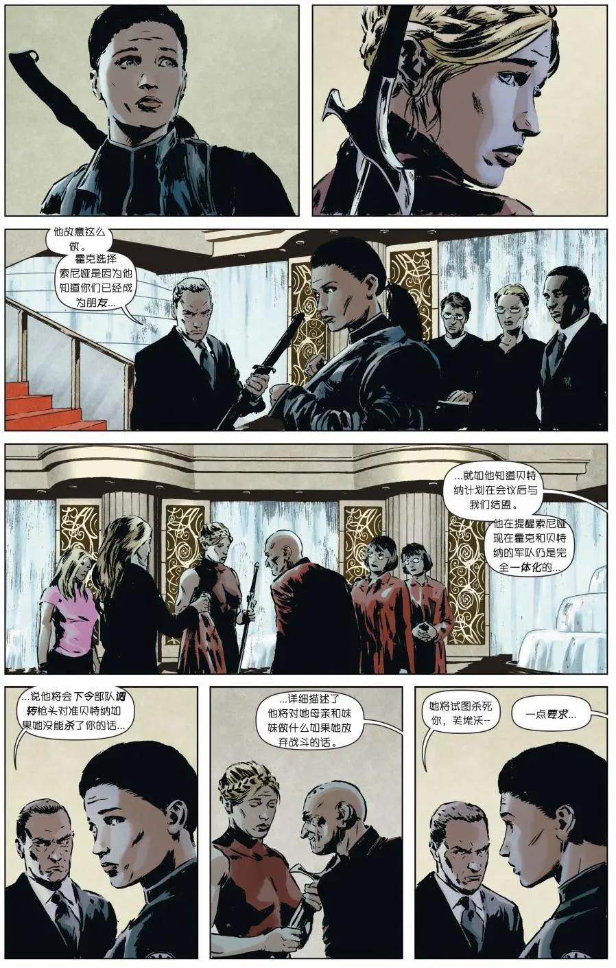 第15卷4