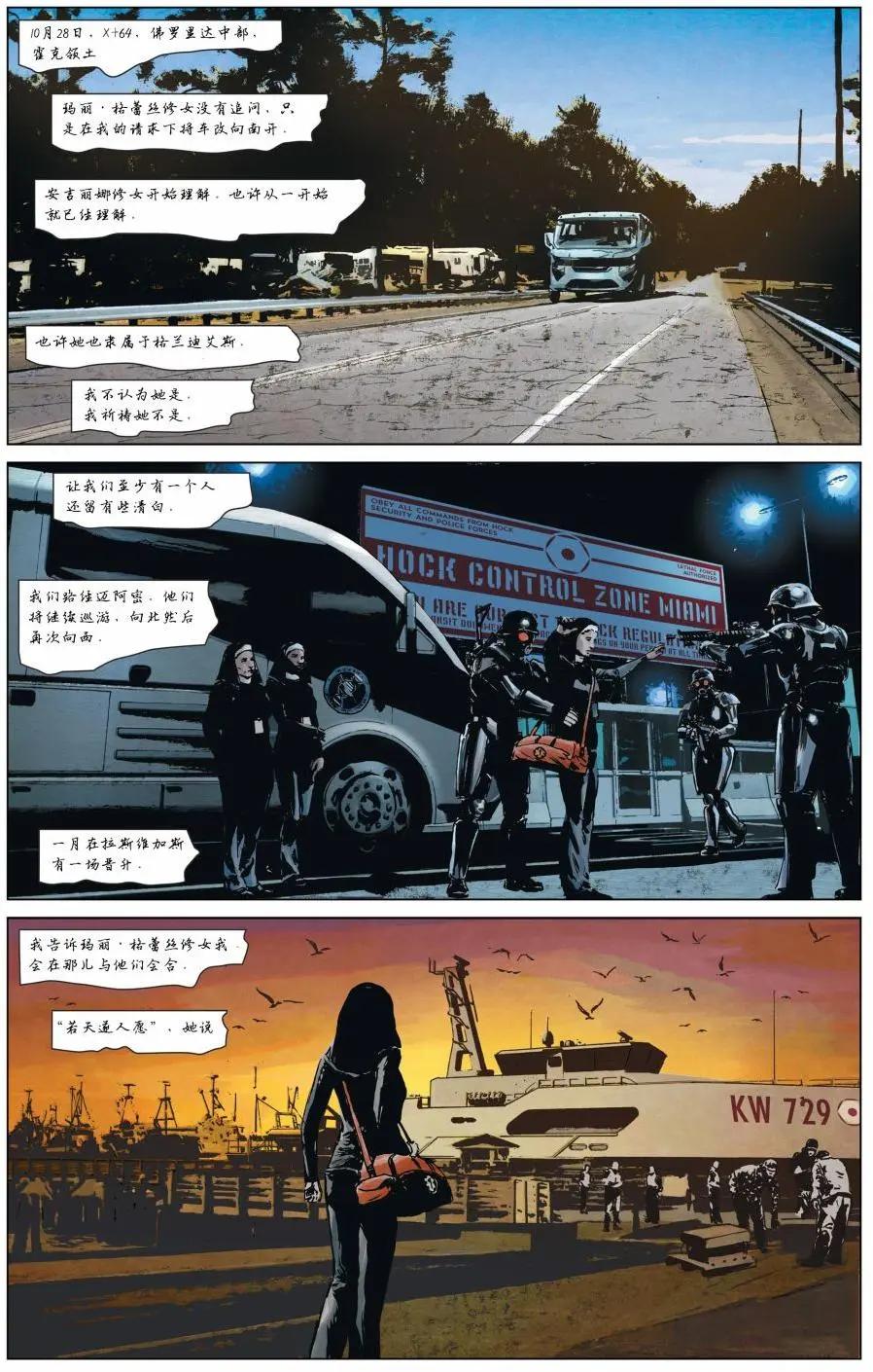 第16卷9