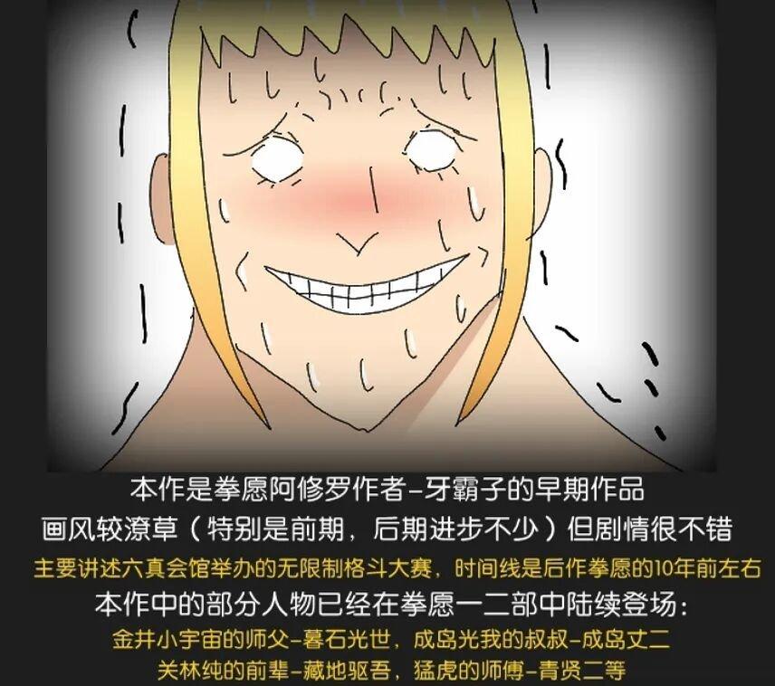 9话0