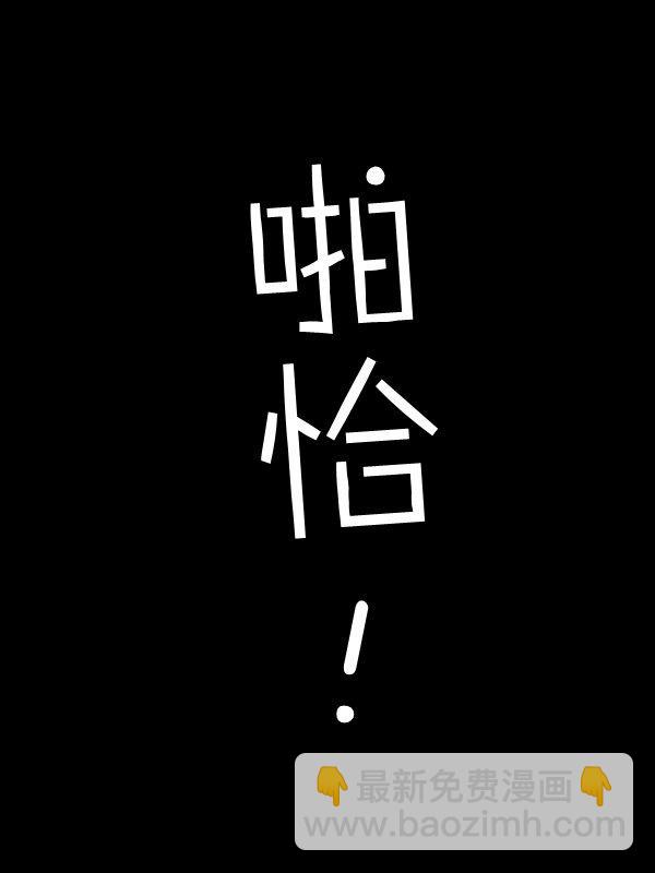 9话9