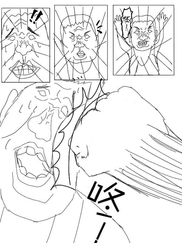 23话3