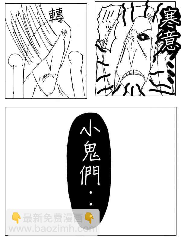 26话5