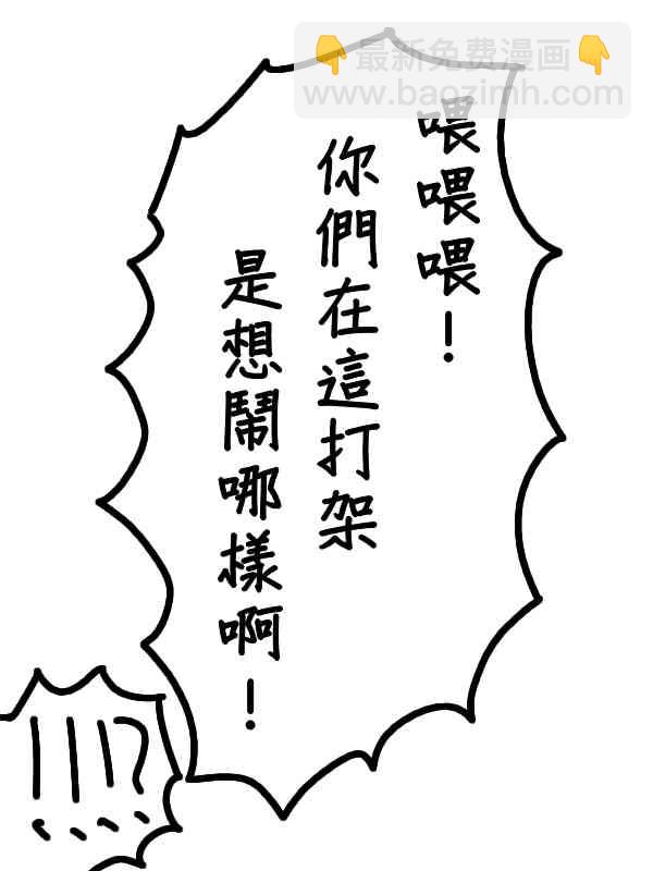 26话9
