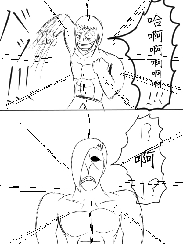 68话12