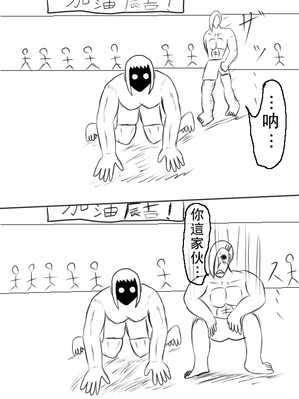 68话15