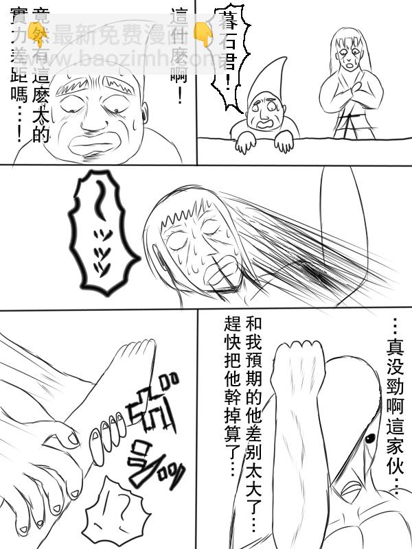 68话19