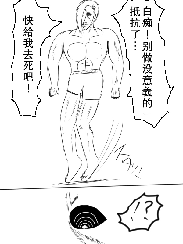 68话22