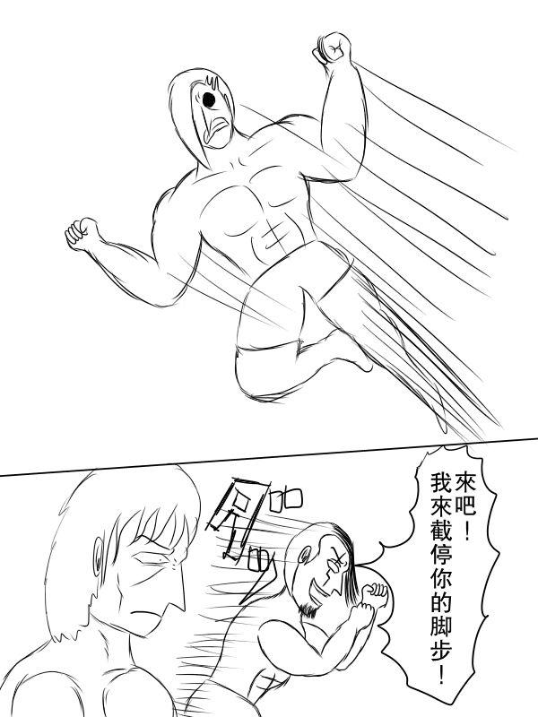 70话15