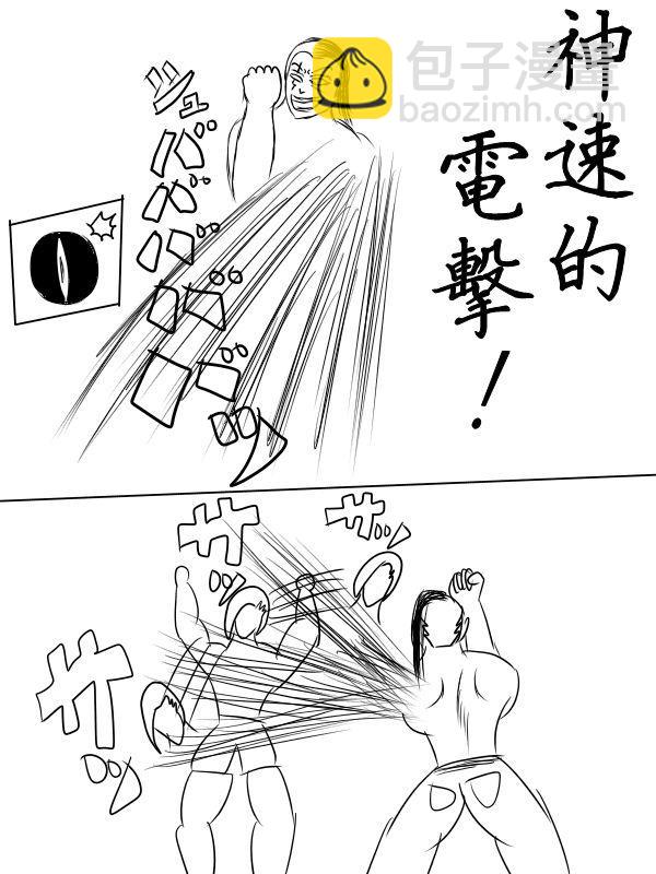 70话16