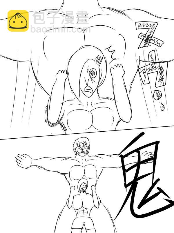 70话17