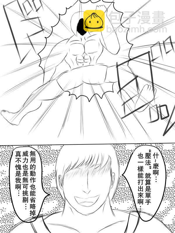 70话27