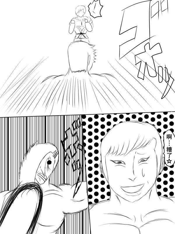 70话30