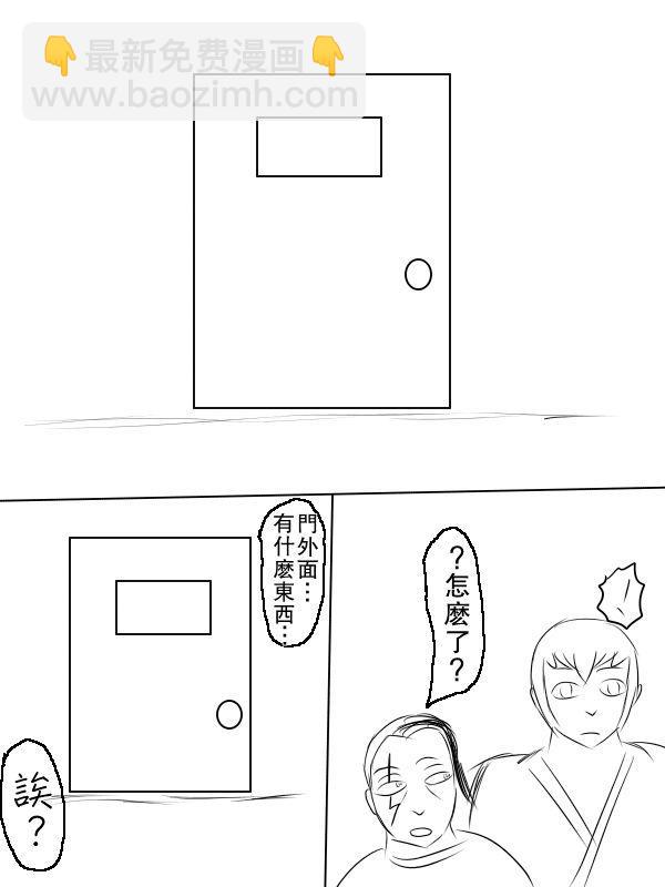 70话9